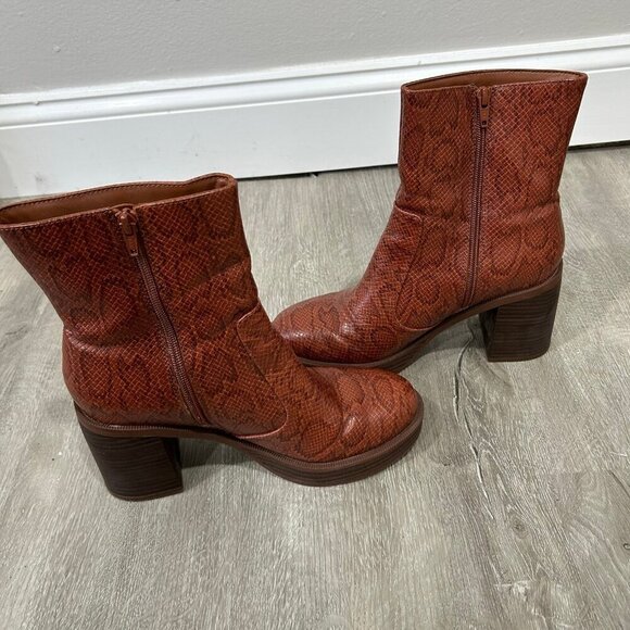 Women's Universal Thread Shoes Jenna Platform Boots Brown Patterns Size 8.5 - Picture 6 of 8